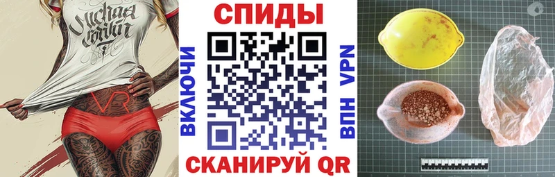 наркотики  hydra зеркало  Амфетамин Premium  Микунь 