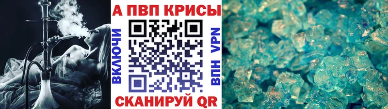 KRAKEN зеркало Микунь А ПВП СК
