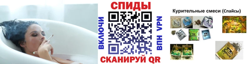 МЕГА   darknet формула  БУТИРАТ вода  Микунь 