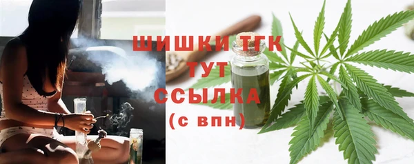 а пвп мука Богородск