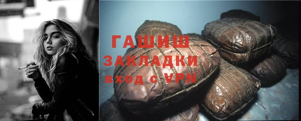 тгк Богданович