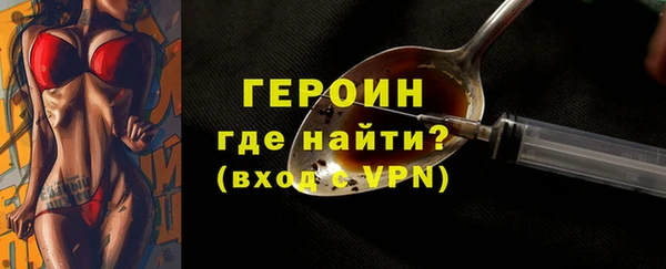 тгк Богданович