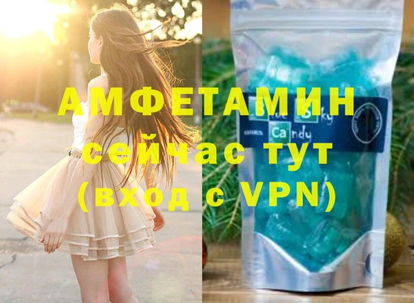 тгк Богданович