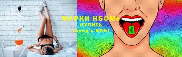 тгк Богданович