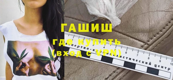 а пвп мука Богородск