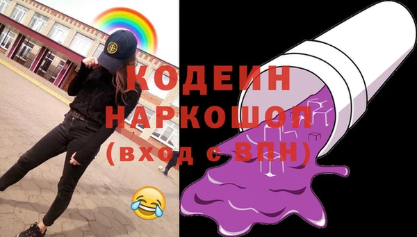 тгк Богданович
