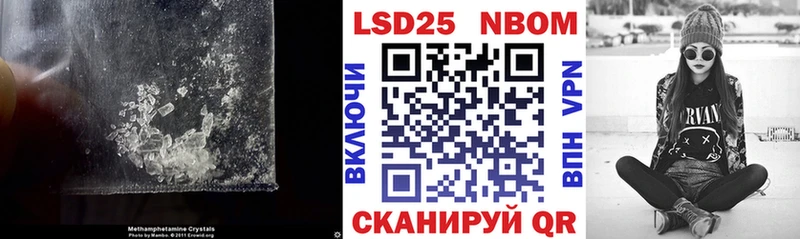 ЛСД экстази ecstasy Микунь