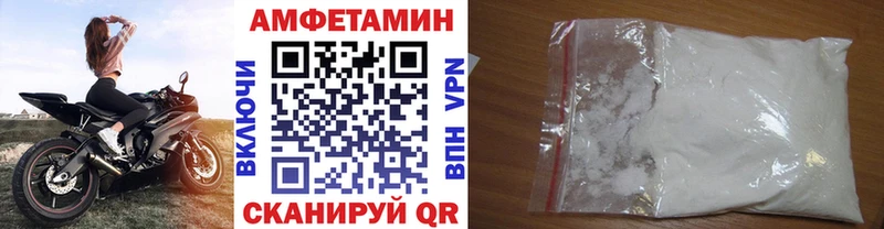 Метамфетамин витя  мега рабочий сайт  Микунь  цена наркотик 